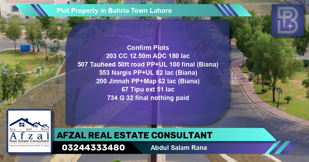 Residential Plot for Sale in Bahria Town, Lahore - (BP-62918)