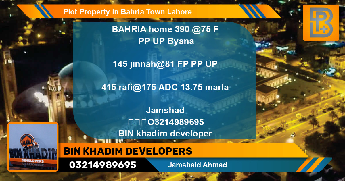 Residential Plot for Sale in Bahria Town, Lahore - (BP-62931)