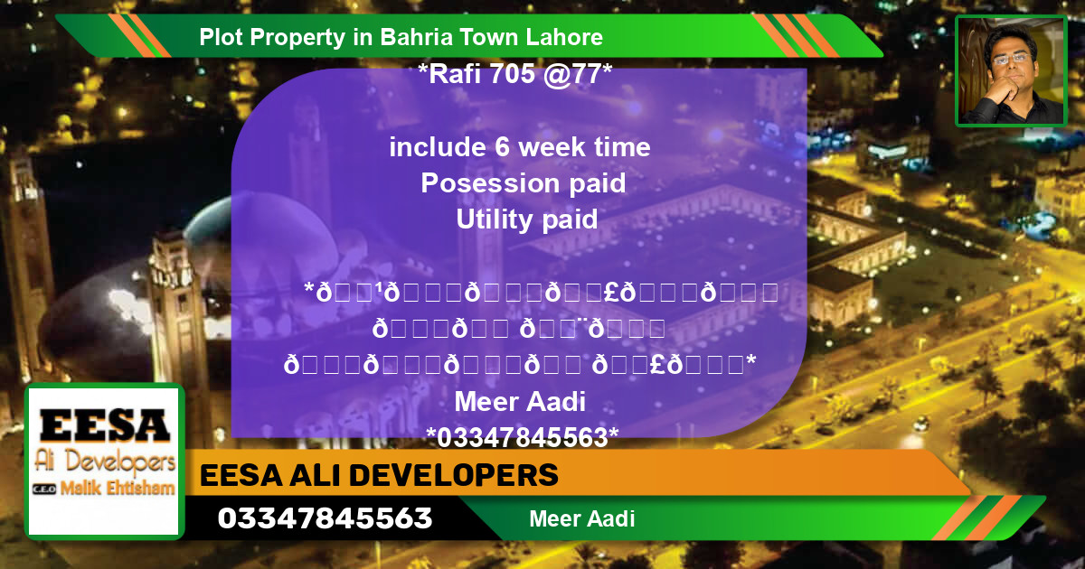 Residential Plot for Sale in Bahria Town, Lahore - (BP-62933)