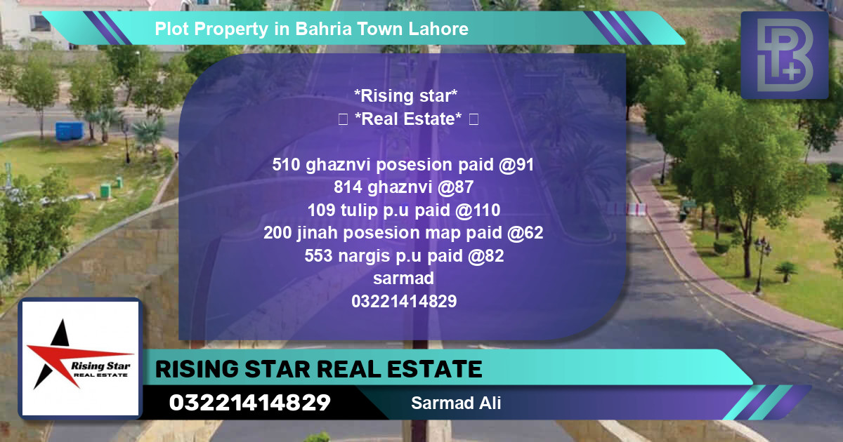 Residential Plot for Sale in Bahria Town, Lahore - (BP-62936)