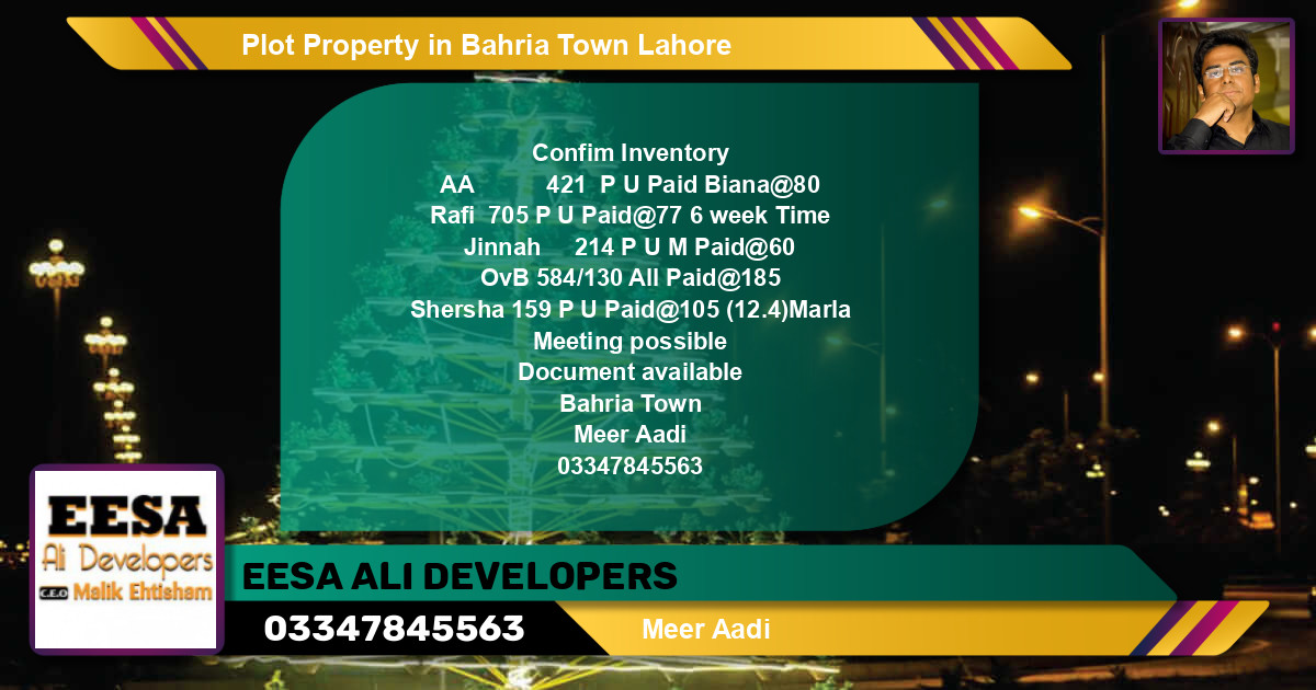 Residential Plot for Sale in Bahria Town, Lahore - (BP-62973)