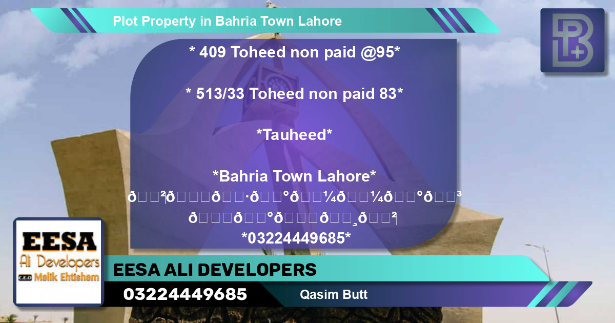 Residential Plot for Sale in Bahria Town, Lahore - (BP-62989)