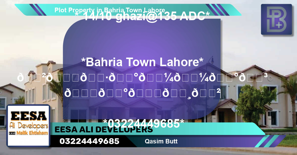 Residential Plot for Sale in Bahria Town, Lahore - (BP-62990)