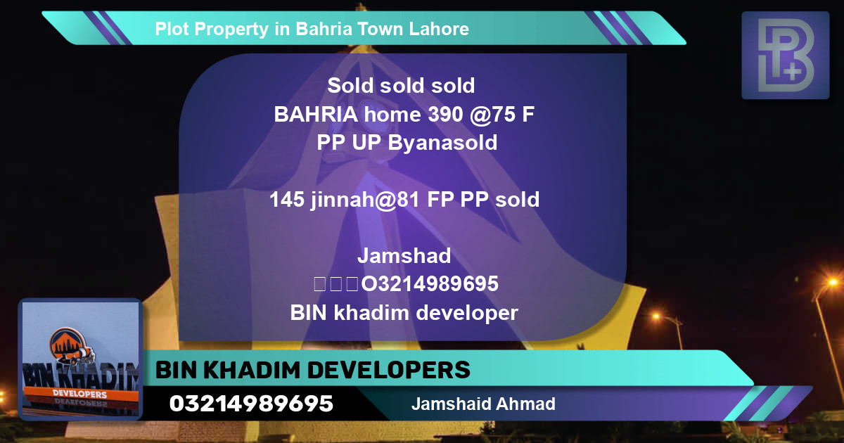 Residential Plot for Sale in Bahria Town, Lahore - (BP-63010)