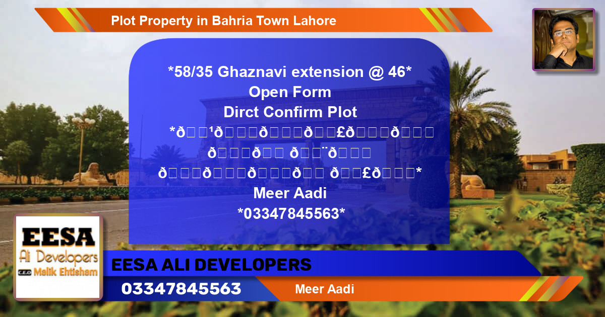 Residential Plot for Sale in Bahria Town, Lahore - (BP-63073)