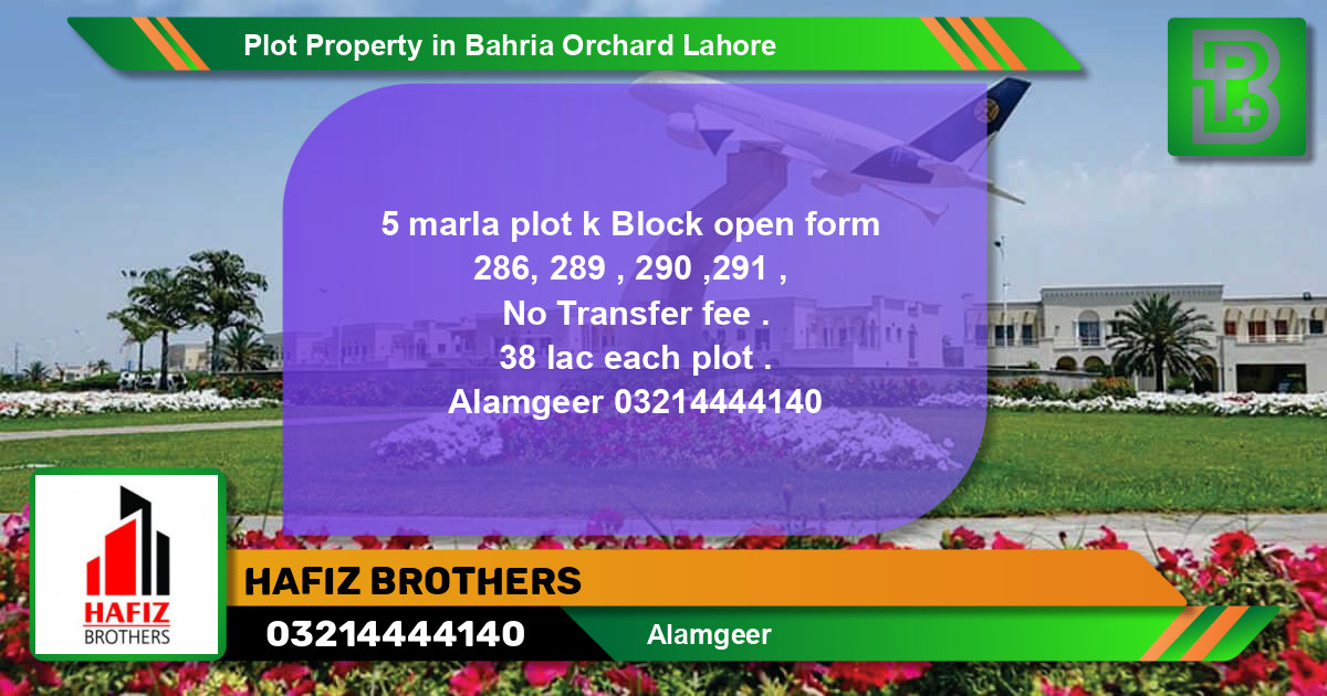 Residential Plot for Sale in Bahria Orchard, Lahore - (BP-63098)