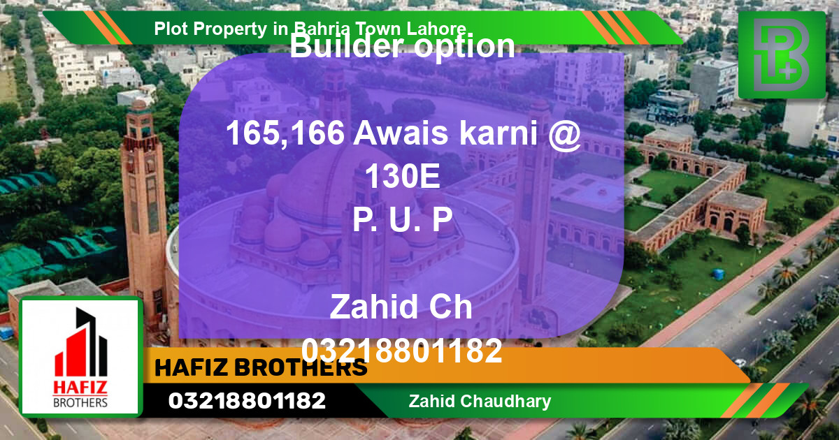 Residential Plot for Sale in Bahria Town, Lahore - (BP-63130)