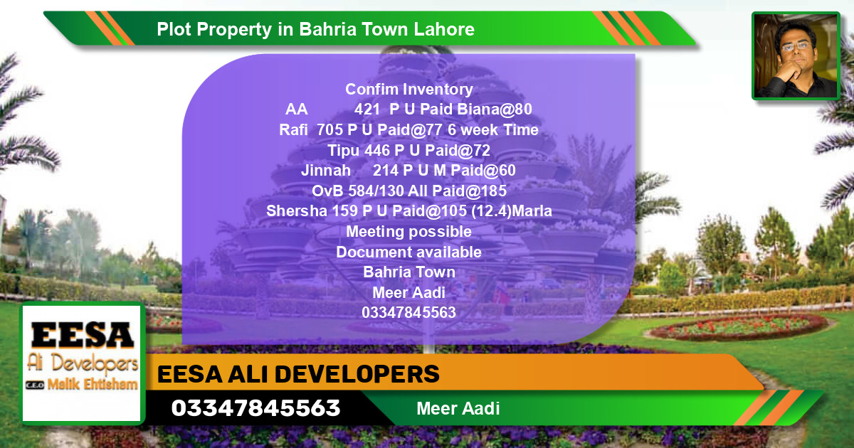 Residential Plot for Sale in Bahria Town, Lahore - (BP-63156)