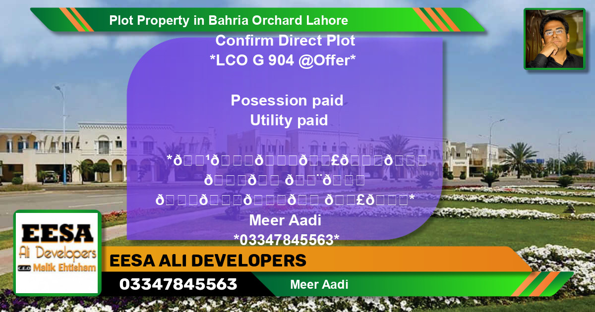 Residential Plot for Sale in Bahria Orchard, Lahore - (BP-63216)