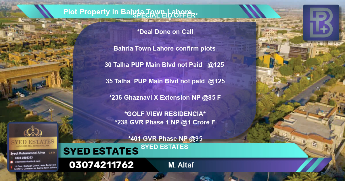 Residential Plot for Sale in Bahria Town, Lahore - (BP-63246)