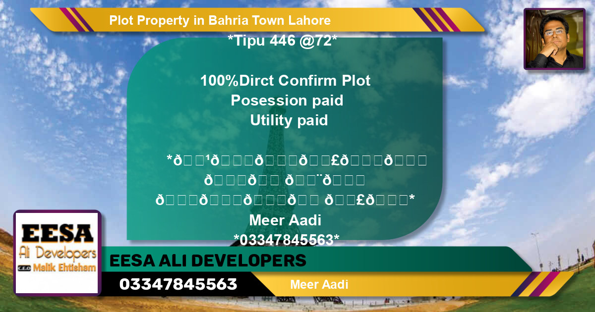 Residential Plot for Sale in Bahria Town, Lahore - (BP-63318)