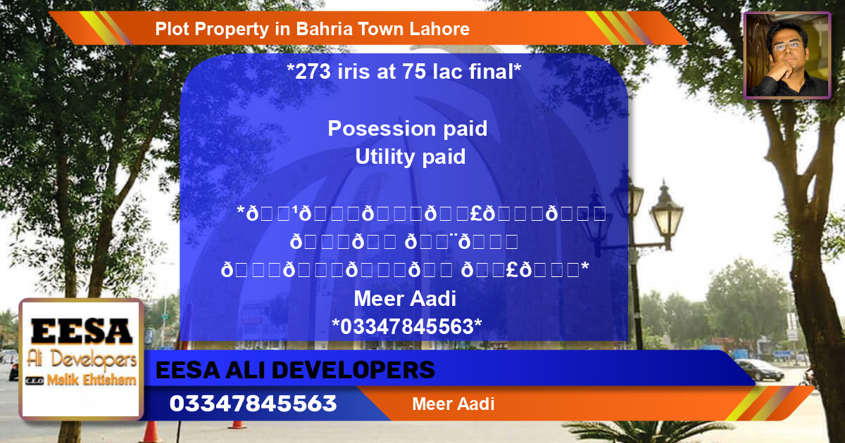 Residential Plot for Sale in Bahria Town, Lahore - (BP-63356)