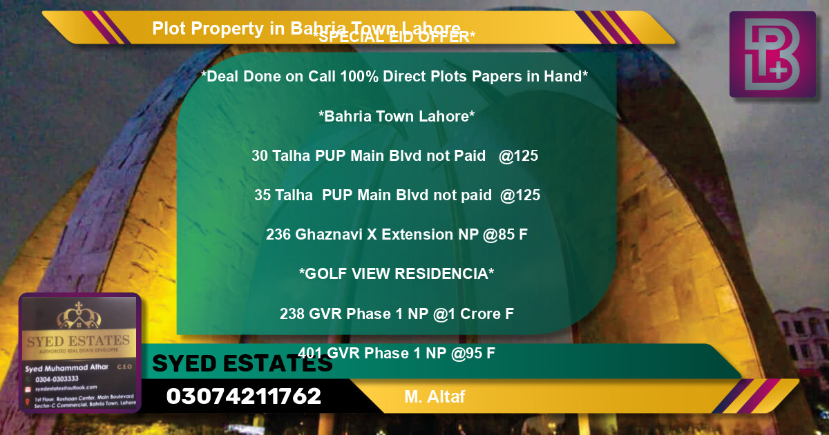 Residential Plot for Sale in Bahria Town, Lahore - (BP-63392)