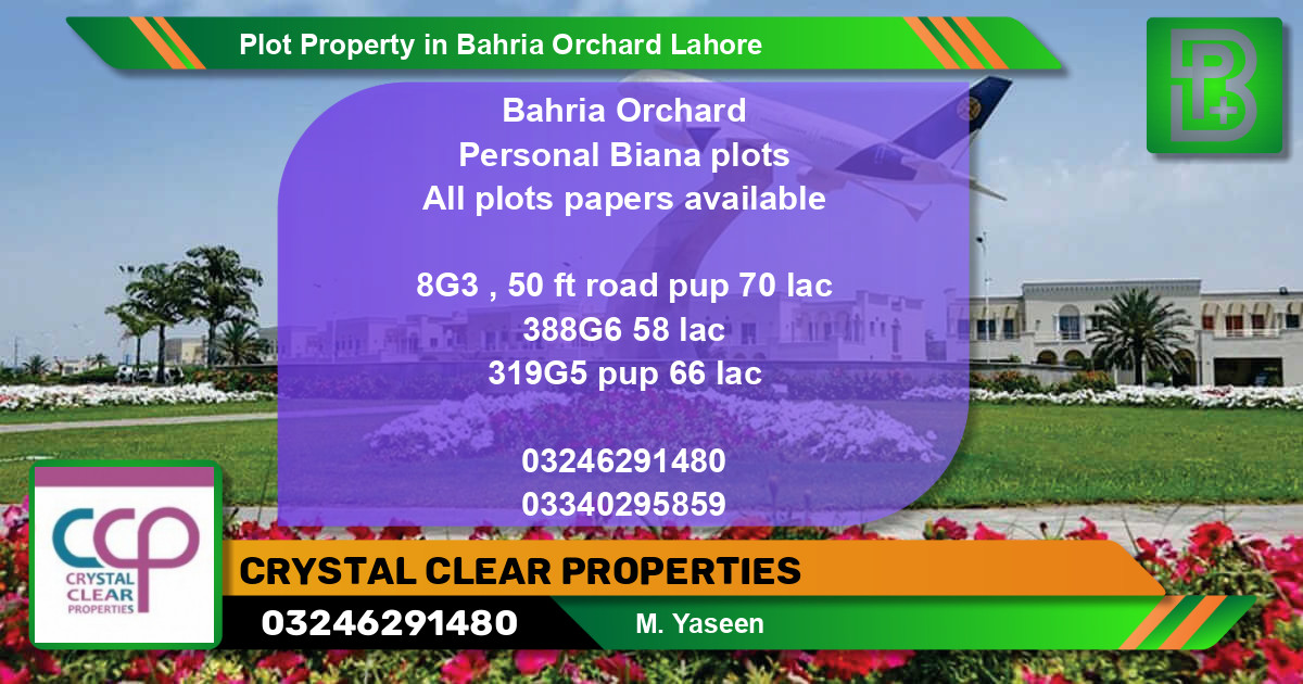 Residential Plot for Sale in Bahria Orchard, Lahore - (BP-63405)