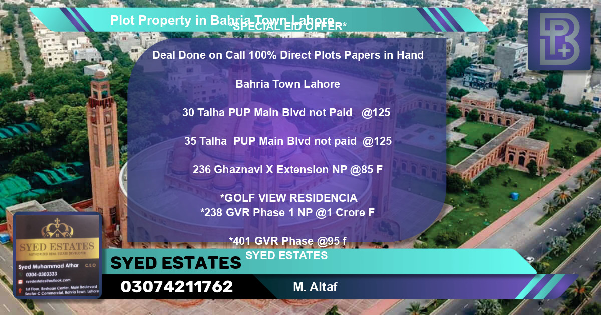Residential Plot for Sale in Bahria Town, Lahore - (BP-63408)
