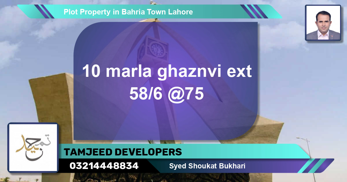Residential Plot for Sale in Bahria Town, Lahore - (BP-63486)