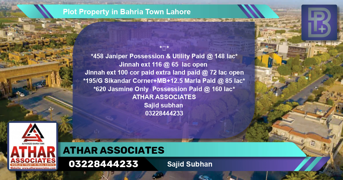 Residential Plot for Sale in Bahria Town, Lahore - (BP-63488)