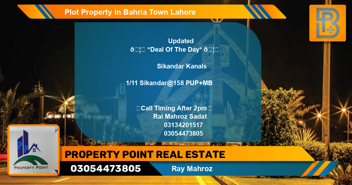 Residential Plot for Sale in Bahria Town, Lahore - (BP-63499)
