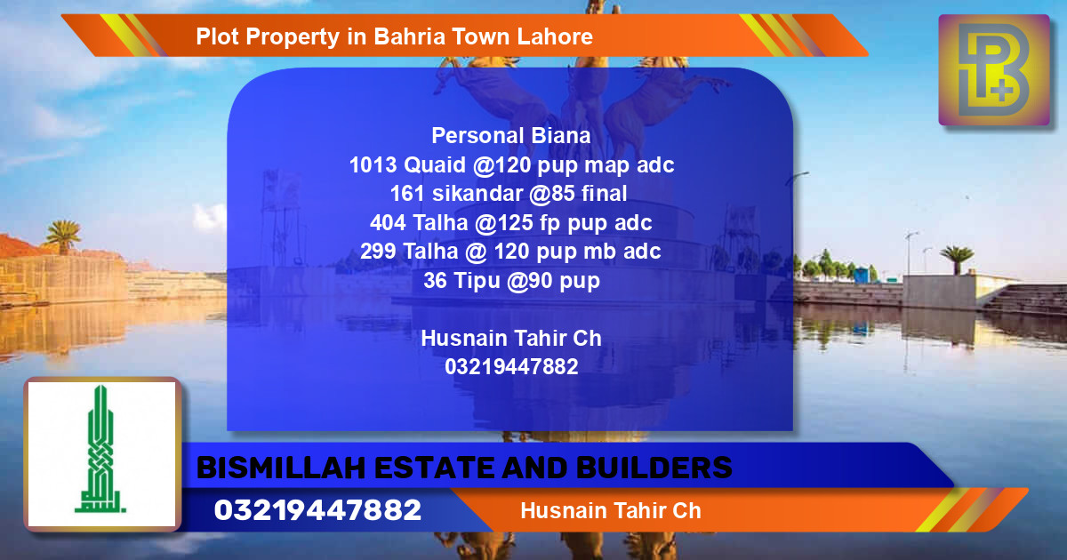 Residential Plot for Sale in Bahria Town, Lahore - (BP-63504)