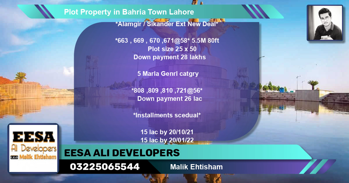 Residential Plot for Sale in Bahria Town, Lahore - (BP-63601)