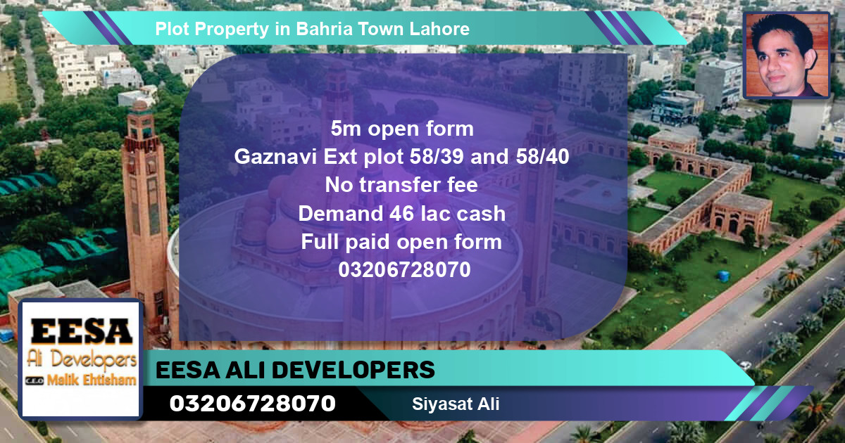 Residential Plot for Sale in Bahria Town, Lahore - (BP-63606)