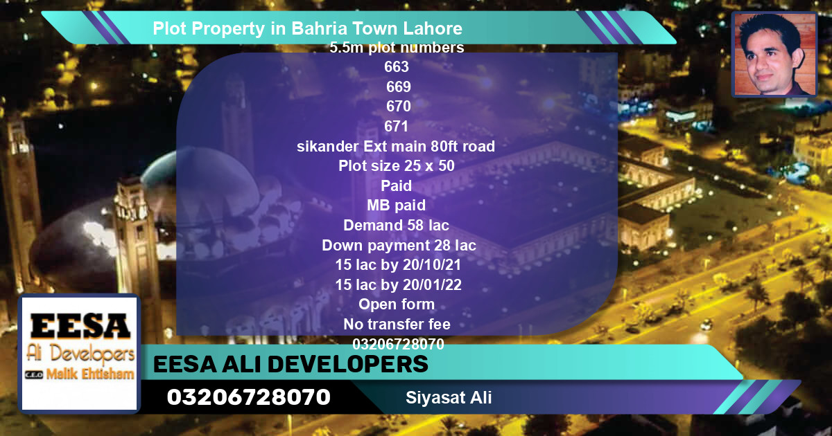 Residential Plot for Sale in Bahria Town, Lahore - (BP-63608)