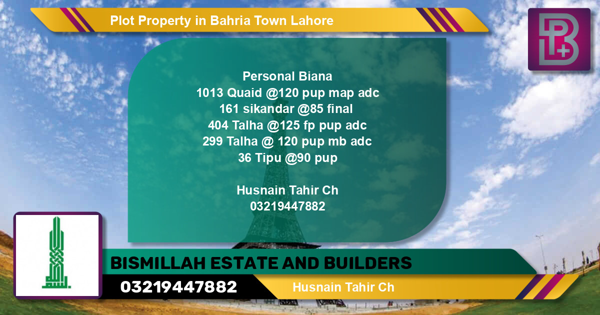 Residential Plot for Sale in Bahria Town, Lahore - (BP-63614)