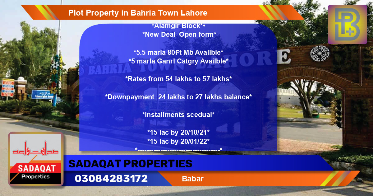 Residential Plot for Sale in Bahria Town, Lahore - (BP-63727)