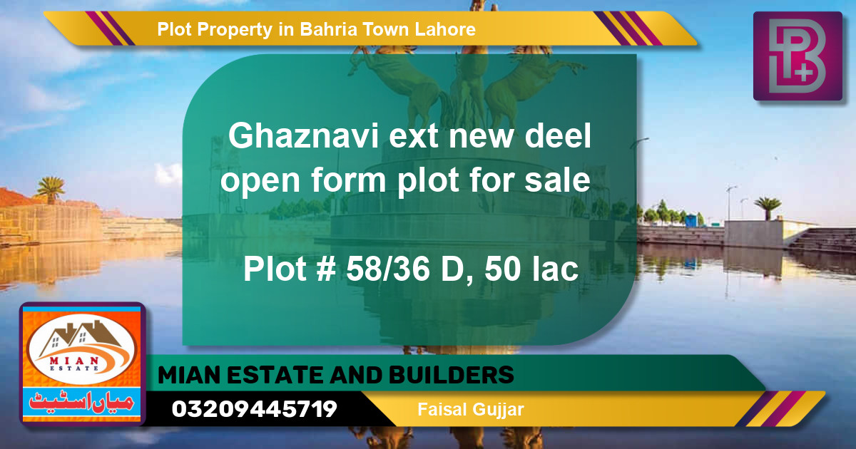 Residential Plot for Sale in Bahria Town, Lahore - (BP-63747)
