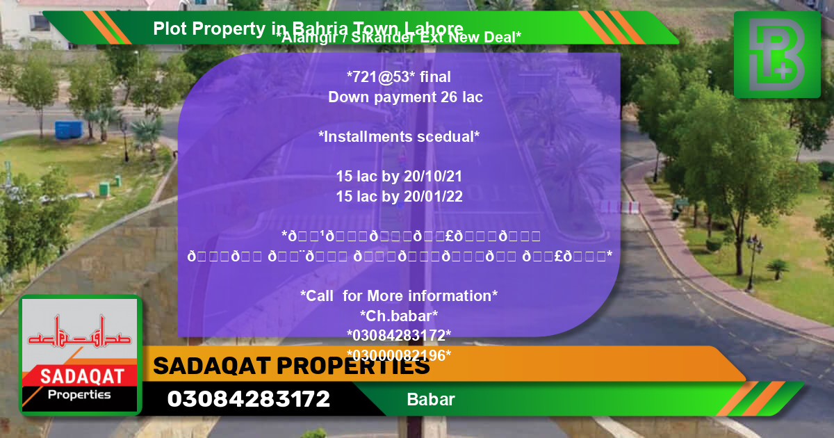 Residential Plot for Sale in Bahria Town, Lahore - (BP-63755)