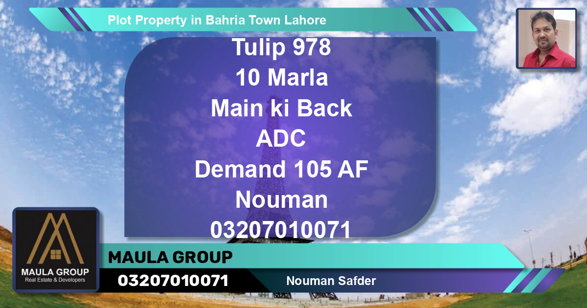 Residential Plot for Sale in Bahria Town, Lahore - (BP-63766)