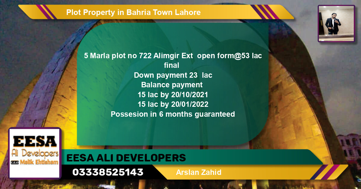 Residential Plot for Sale in Bahria Town, Lahore - (BP-63881)