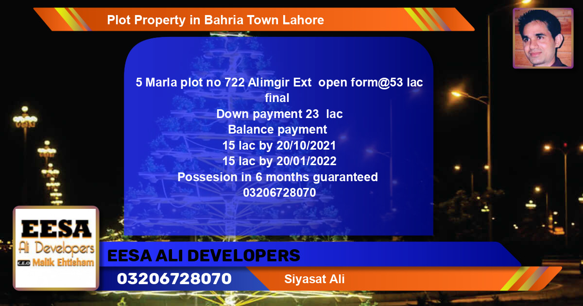 Residential Plot for Sale in Bahria Town, Lahore - (BP-63882)