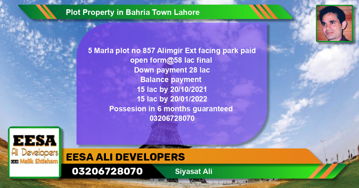 Residential Plot for Sale in Bahria Town, Lahore - (BP-63883)