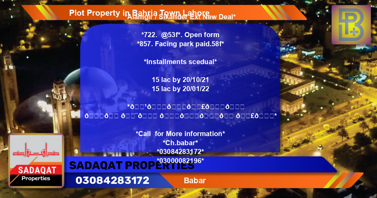 Residential Plot for Sale in Bahria Town, Lahore - (BP-63918)