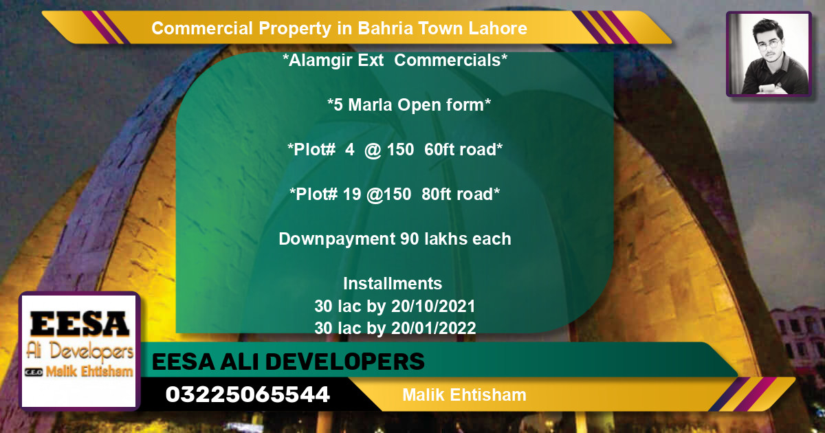 Commercial Property for Sale in Bahria Town, Lahore - (BP-63998)