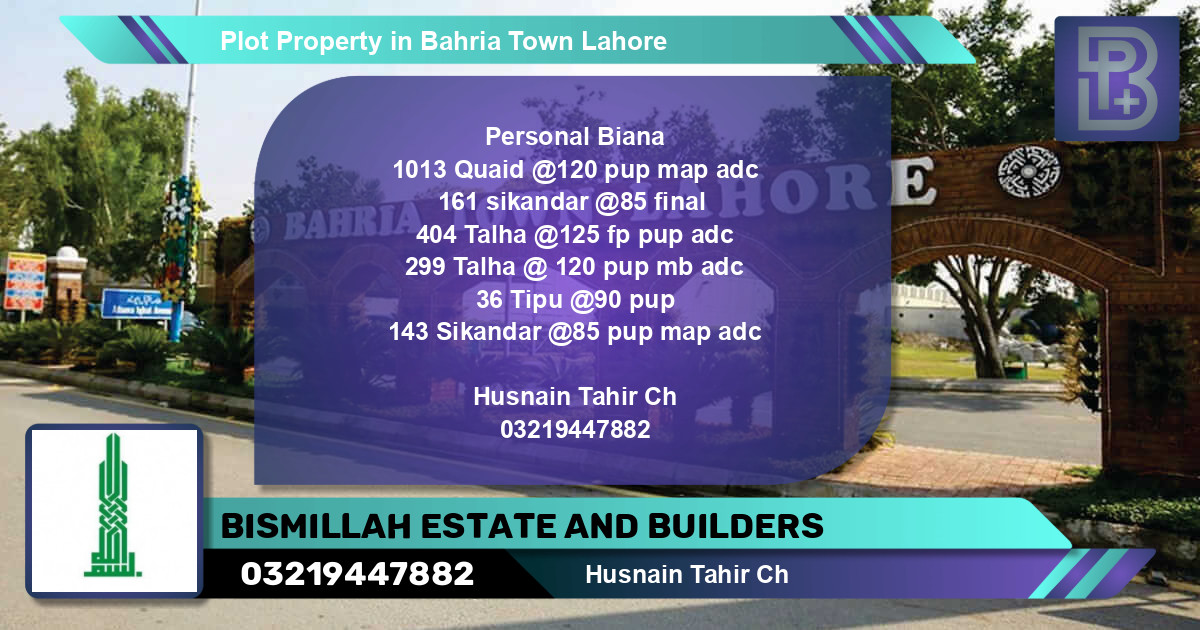 Residential Plot for Sale in Bahria Town, Lahore - (BP-64030)