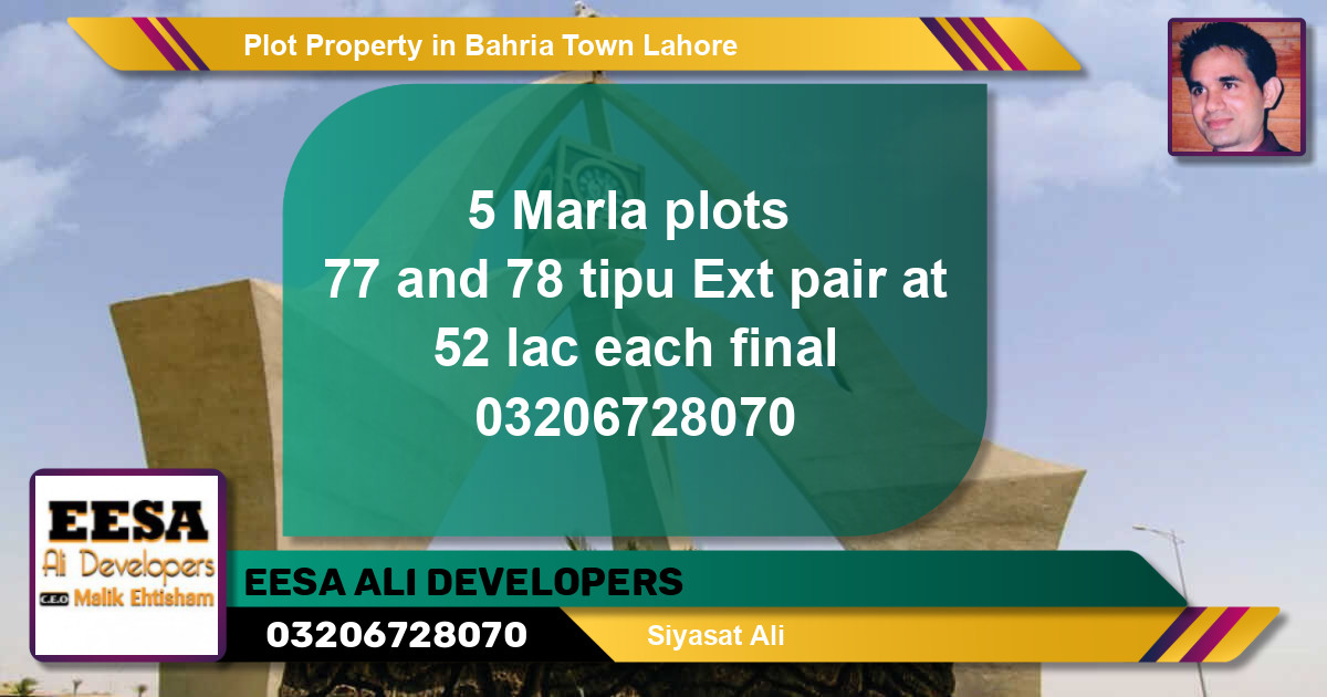 Residential Plot for Sale in Bahria Town, Lahore - (BP-64041)