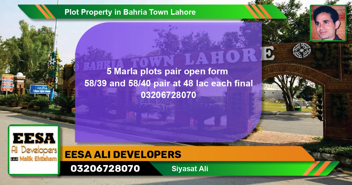 Residential Plot for Sale in Bahria Town, Lahore - (BP-64042)