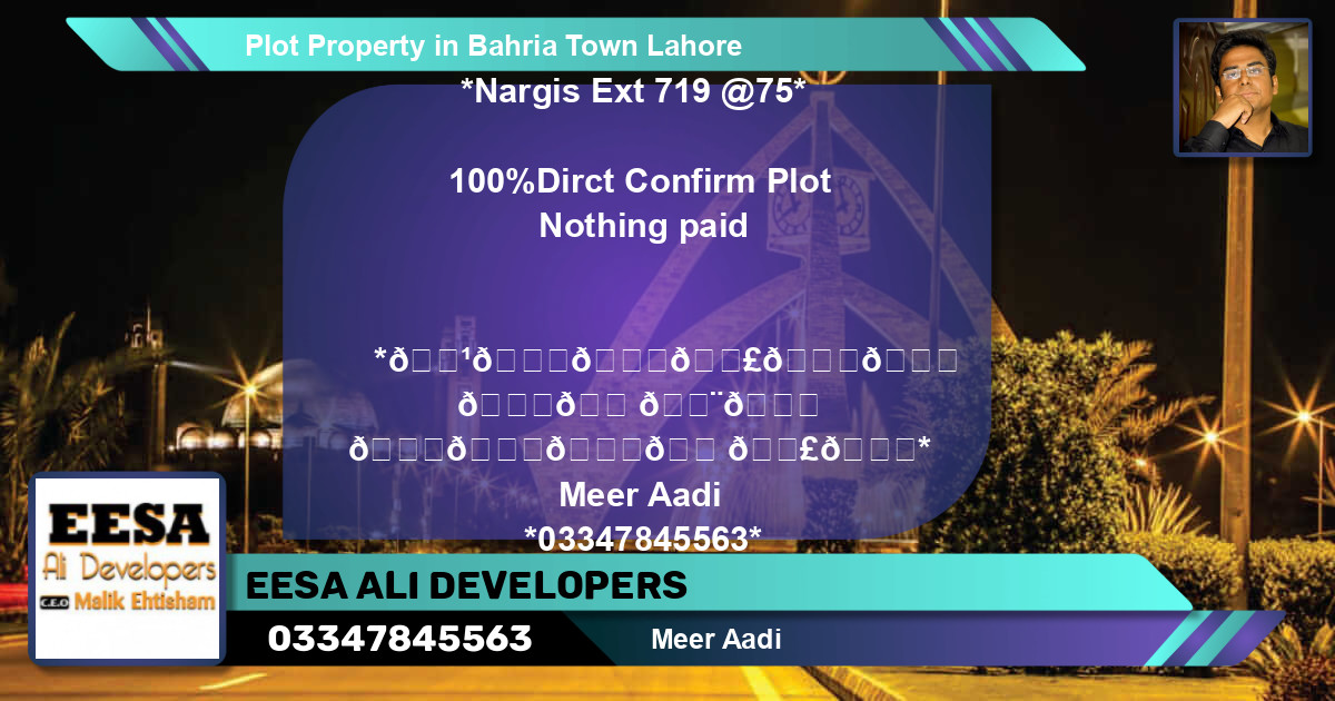 Residential Plot for Sale in Bahria Town, Lahore - (BP-64074)