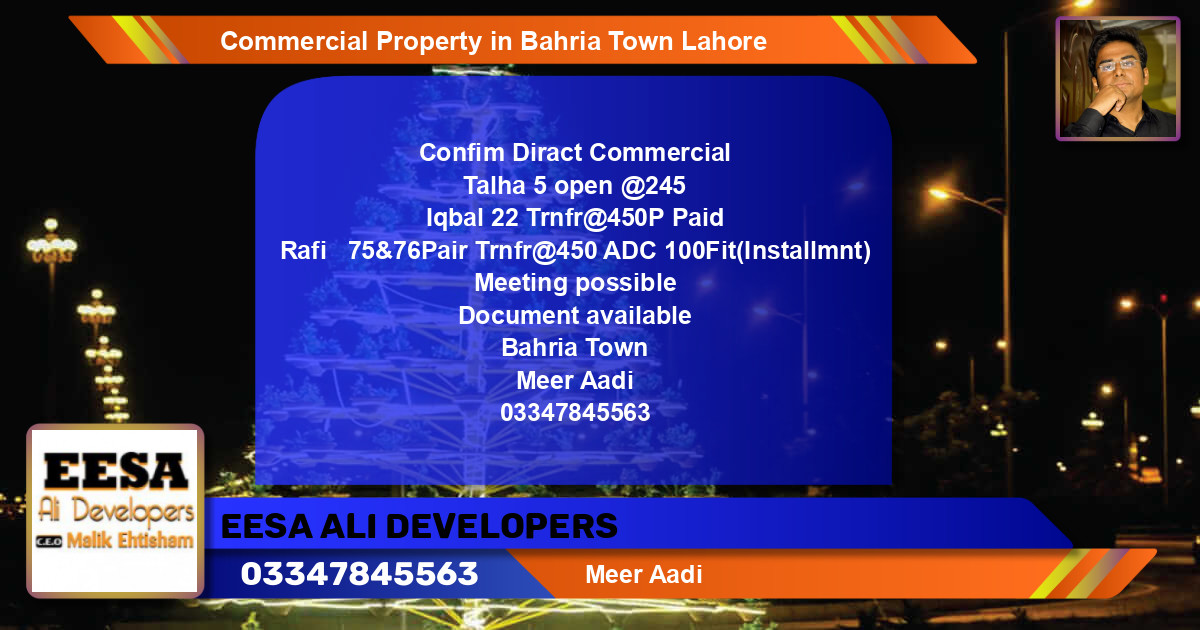 Commercial Property for Sale in Bahria Town, Lahore - (BP-64075)