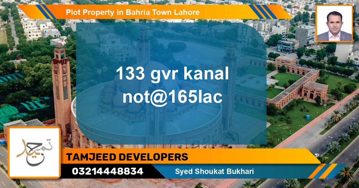 Residential Plot for Sale in Bahria Town, Lahore - (BP-64111)