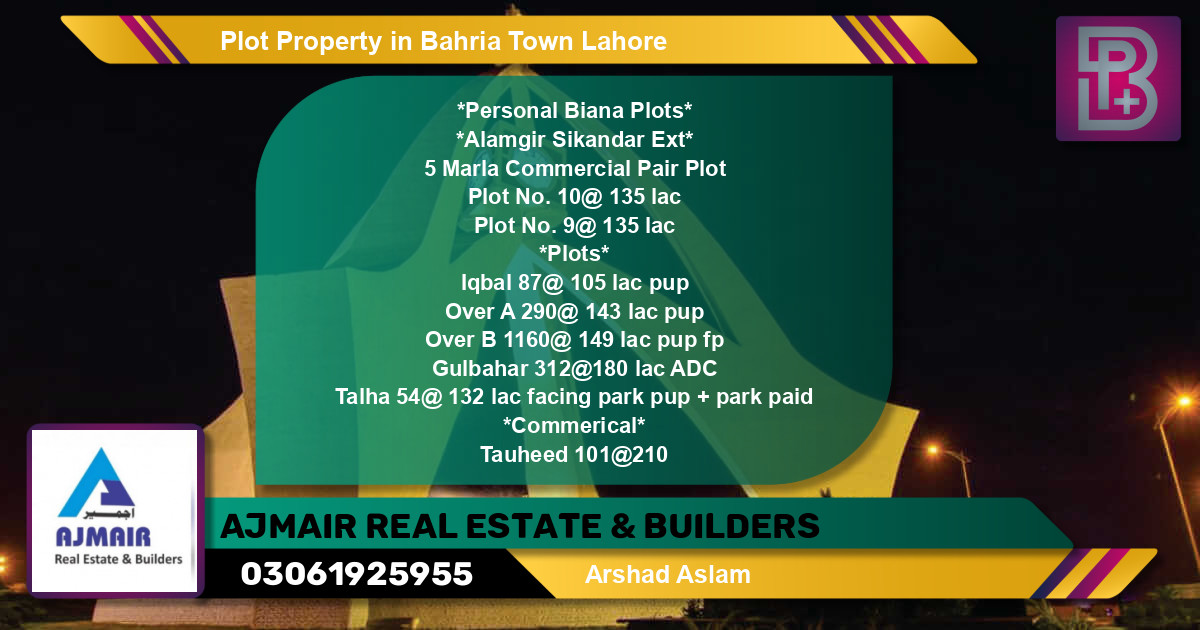 Commercial Plot for Sale in Bahria Town, Lahore - (BP-64131)