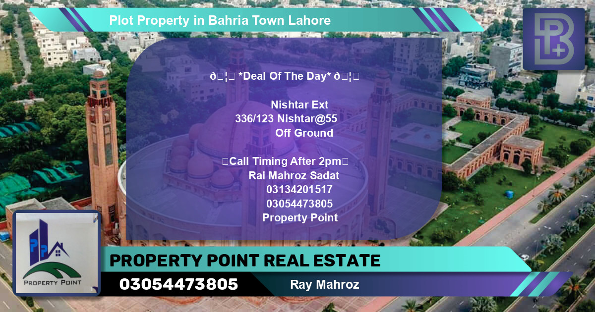 Residential Plot for Sale in Bahria Town, Lahore - (BP-64223)