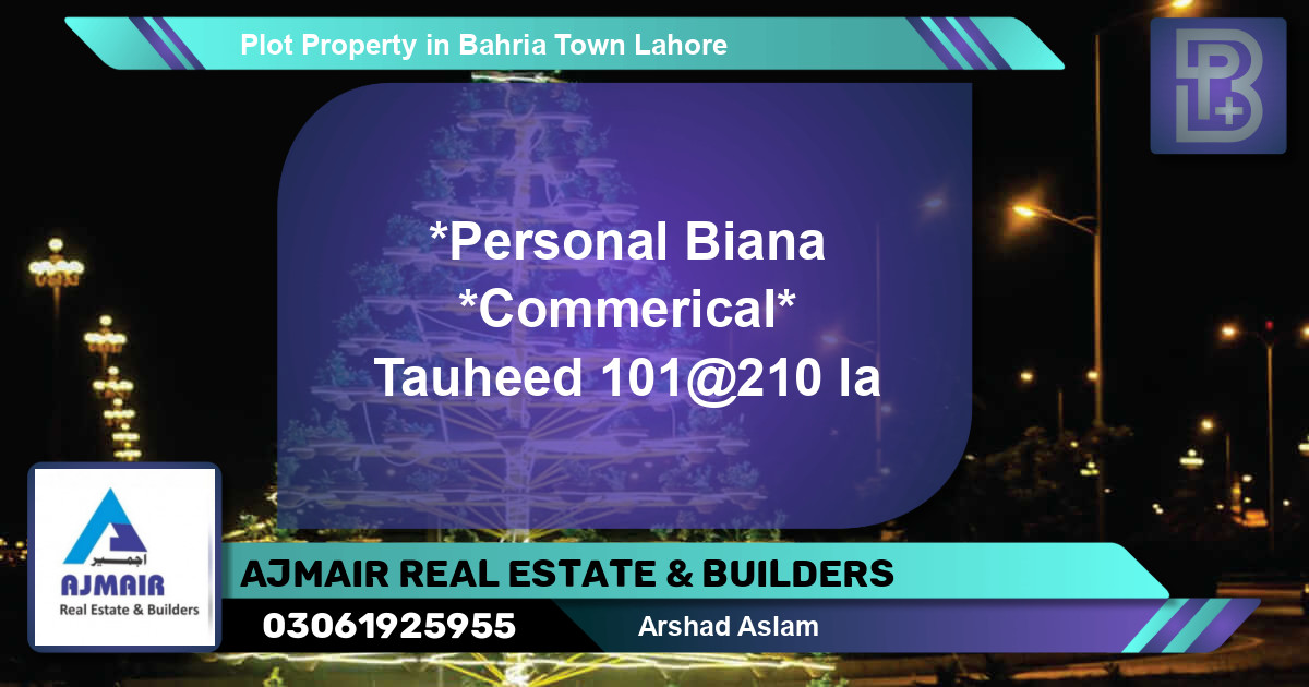 Residential Plot for Sale in Bahria Town, Lahore - (BP-64278)