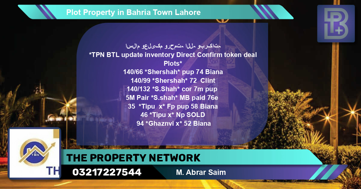 Residential Plot for Sale in Bahria Town, Lahore - (BP-64303)