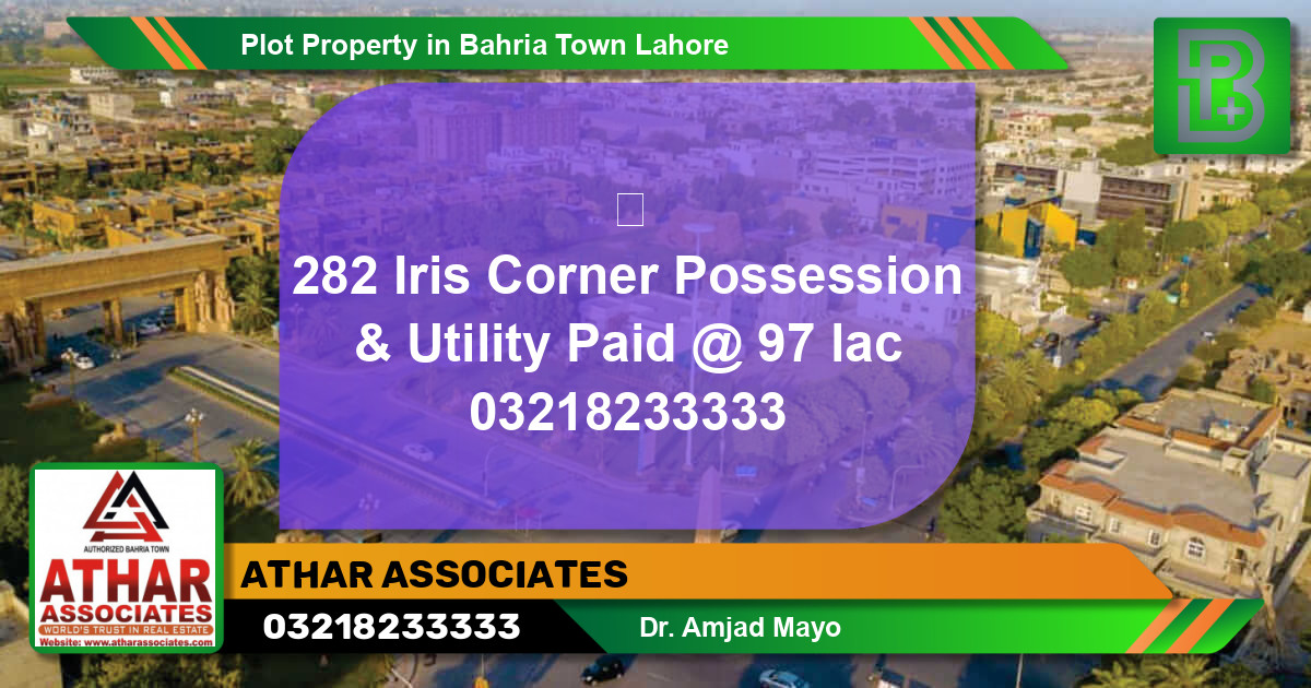 Residential Plot for Sale in Bahria Town, Lahore - (BP-64356)