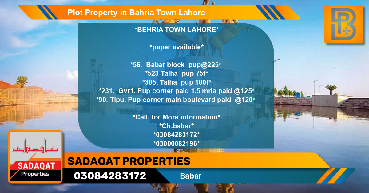Residential Plot for Sale in Bahria Town, Lahore - (BP-64374)
