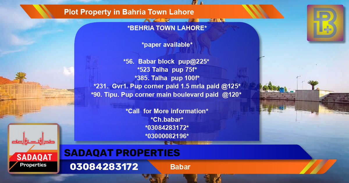 Residential Plot for Sale in Bahria Town, Lahore - (BP-64375)