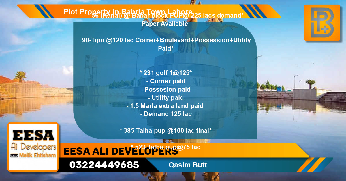 Residential Plot for Sale in Bahria Town, Lahore - (BP-64377)
